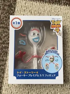 リアルサイズトーキングフィギュア トイストーリー フォーキー 日本語