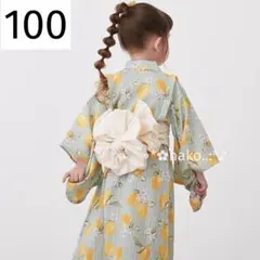 新品 100 petit main レモン 総柄 浴衣 ミントのサムネイル