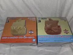 ワンピース ルームライト サニー号 メリー号