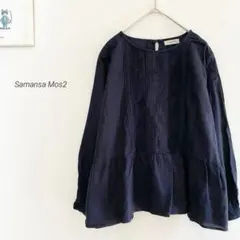 Kyoko様 リクエスト 2点 まとめ商品