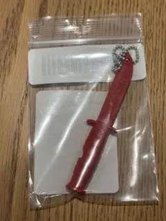 Supreme Ka-Bar Emergency Keychain