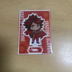 イナズマイレブン 南雲晴矢駅員ver. アクリルスタンド - メルカリ