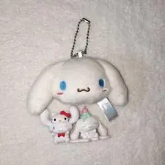 サンリオ　シナモロール　マスコット　キーホルダー　フィギュアセット　3個セット