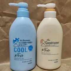 KOO メリット シャンプー コンディショナー セット - メルカリ