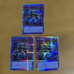 遊戯王　青き眼の賢士　25th シークレット　2枚 遊戯王 青き眼の賢士 25th シークレット 3枚 - メルカリ