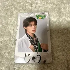 M!LK 山中柔太朗 SMILE POP! チェキトレカ