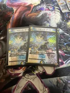 年末特価中‼️Ainsel※プロフ要確認様 リクエスト 2点 まとめ商品