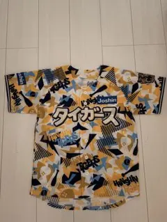 阪神タイガース こどもまつり キッズユニフォーム 150cm DeNA非売品のサムネイル