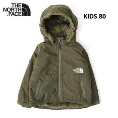 【THE NORTH FACE】ノースフェイス 裏ボアコンパクトノマドジャケット