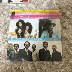 ビリー・ポール & ハロルド・メルヴィン シングル