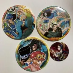 ワンピース キャラクター 4個セット