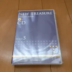 NEW TREASURE ENGLISH SERIES CD STAGE 5