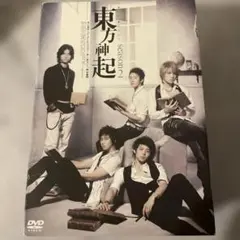 東方神起/All About 東方神起 Season 2〈5枚組〉 Amazon.co.jp: 2nd LIVE TOUR 2007 ~Five in the Black~〈通常盤