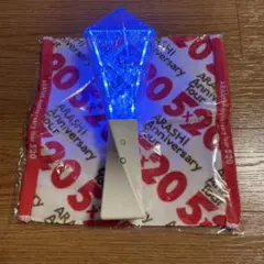 嵐 ARASHI Anniversary Tour 5x20 招待限定グッツのサムネイル