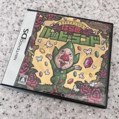 もぎたてチンクルのばら色ルッピーランド