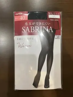新品・未使用⭐︎GUNZE SABRINA 40デニール M-L