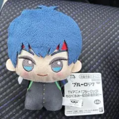 ブルーロック ちびぐるみ 紅白応援対決！ 凪誠士郎 潔世一 御影玲王