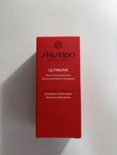 SHISEIDO アルティミューン パワライジング セラム 30mlのサムネイル