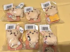 ちいかわ うさぎだらけくじ E賞 全種セット②