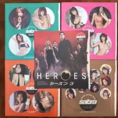 sabra DVD Vol.92-95 セット + HEROES