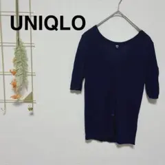 ユニクロ✨️Vネックカーディガン トップス 透け感 薄手 オフィスカジュアル