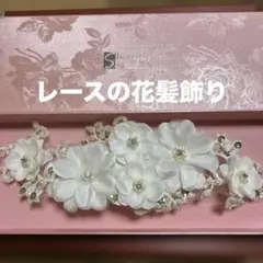 Item thumbnail for item 32a07202-ddd9-428f-b495-f503004704da