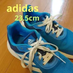 adidas スニ―カー ランニングシューズ23.5cm 青　キッズ　メンズ