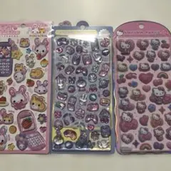 ハローキティコットンパフィ　ピコピコボンボン　平成はっぴーフォン　3点セット