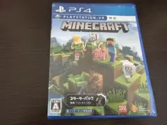 マインクラフト Minecraft PS4版