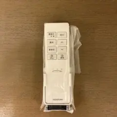 KOIZUMI 照明用リモコン KRH-TA-8A