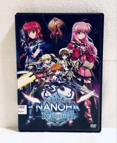 2026年最新】劇場版魔法少女リリカルなのはReflectionの人気アイテム