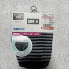 EDWIN ガールズ サニタリーショーツ 150のサムネイル