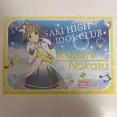 2026年最新】ラブライブ ランチョンマットの人気アイテム - メルカリ