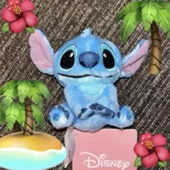 もふもふマスコット　スティッチ