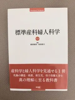 Item thumbnail for item bd36001c-ad39-4789-b4c0-c26699c7b235