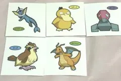 ポケモンパン　デコキャラシールセット