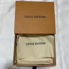 【LOUIS VUITTON】空箱