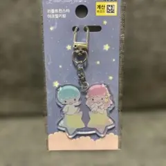 リトルツインスターズ キキとララアクリルキーホルダー