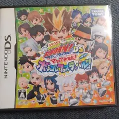REBORNシリーズ DS ソフト4個 家庭教師ヒットマンREBORN 4本セット DS ソフト｜Yahoo!フリマ（旧