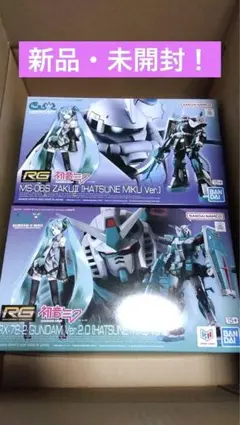RG ガンダム 初音ミク Ver.2.0 ザクII ガンプラ未組立 プレバン限定