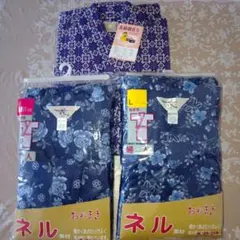 未使用　ネル浴衣お寝巻　3点セット　保管品