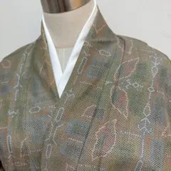 KN4995 大島紬 身丈158cm 着物 正絹