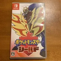ポケットモンスター シールド Nintendo Switch ソフト