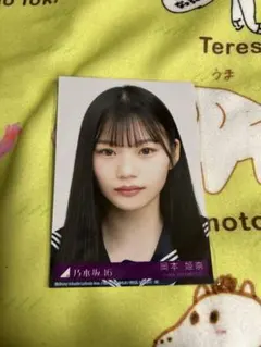 Item thumbnail for item 3fcd1033-ea95-44ba-8628-549adfdd3054