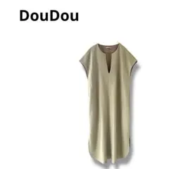 【ドゥドゥ】ワンピース　半袖　可愛い　シンプル　ベージュ　F