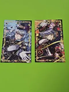 悪魔執事と黒い猫 あくねこ バトコレ 8弾 トレカ イラストカード フルーレ