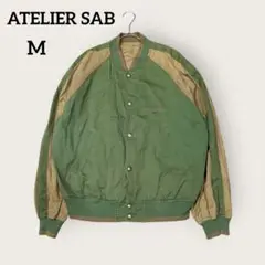 ATELIER SAB ビンテージ カジュアル リバーシブル 刺繍 ブルゾン L