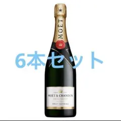 Moet & Chandon Brut Imperial 6本セットのサムネイル