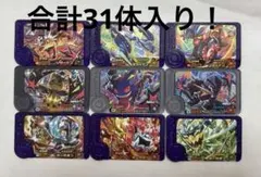 ガ*ル様 ポケモンフレンダ31枚セット