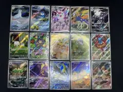 10/3〜ポケモンカード AR まとめ売り 15枚　被り無し☆